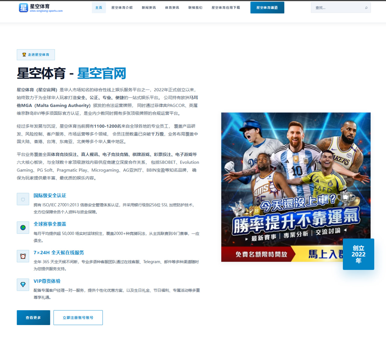 B R评各年代GOAT乔丹伯德无争议科詹入列约基奇领跑二十年代无库里